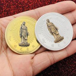 南無阿彌陀佛佛像金屬佛卡 平安護身符卡片 佛教金卡滿58元 唐卡 佛畫 歷史價格詳細信息