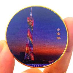 中國旅游景區風景長江鍍金幣 創意把玩金幣大好江山硬幣紀念章 歷史價格詳細信息