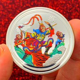 澳大利亞十二生肖虎年動物鍍銀彩繪紀念章 本命年賀歲虎幣紀念幣 歷史價格詳細信息