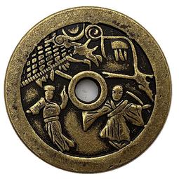 中國花錢長命百歲，五子登科，銅錢。稀少的歷史文物：值得典藏。 歷史價格詳細信息