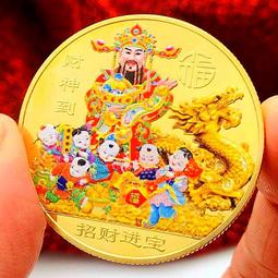 財神到金幣巧克力 + 祝福開運小卡 2024龍年發財 招財進寶 恭賀新禧 錢母 過年 招財神 開市 開工 迎財神 紅包祝賀 歷史價格詳細信息