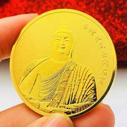 中國旅游景點湖北黃鶴樓鍍金紀念章 杭州旅游45mm金幣紀念幣硬幣 歷史價格詳細信息
