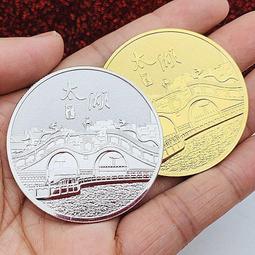 蘇州鍍銀纖維抗菌導電防輻射網眼面料電阻低電磁屏蔽孕婦裝㎡ 歷史價格詳細信息