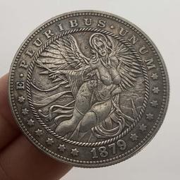 幣1879 沙烏地阿拉伯1977年50哈拉拉硬幣 歷史價格詳細信息