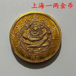 古玩錢幣收藏復古加厚大號圓孔八卦山鬼花錢壓勝錢家居風水銅錢 歷史價格詳細信息