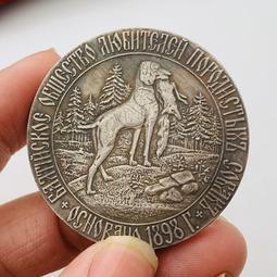 1898 WESTMINSTER LESSON CARD BIBLE SCHOOL 1 KINGS 18 ELIJAH ON CARMEL P2188 歷史價格詳細信息