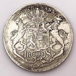 1853-1861 大清帝國咸豐通寶寶福一十 ACCA鑑級幣 XF 少見幣款 歷史價格詳細信息