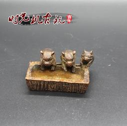 古玩雜項收藏復古佛像如來佛像擺件仿紫銅像工藝品擺件11688 歷史價格詳細信息