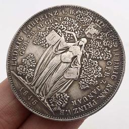 1845 年 俄羅斯帝國 皇帝 獨裁者 尼可拉斯一世 1/2 Rouble 古 銀幣 歷史價格詳細信息