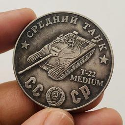 1945-59年香港英國王壹圓、拾分（2張合拍） 歷史價格詳細信息