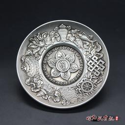 仿古紫銅八吉祥盤香爐鏤空蓮花檀香爐家用居室道禪意香薰爐擺件 歷史價格詳細信息