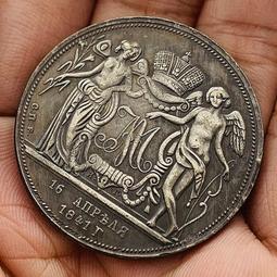 36mm 硬質合金旋轉銼刀滾磨刀高精度硬度動旋轉挫刀頭鎢鋼銑刀小型電磨打磨頭抛光雕刻工磨具打磨 歷史價格詳細信息