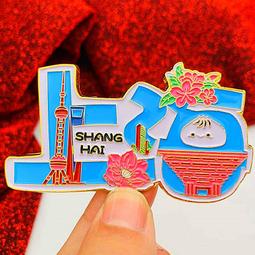 【上海】原創旅游冰箱貼上海一線城市紀念品國潮木質力鐵冰箱貼~百寶閣 歷史價格詳細信息