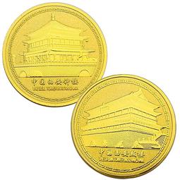 現貨鐘鎮濤-電影87部合集-智能電視-mp4-高清-視頻-懷舊-經典-64G優盤 歷史價格詳細信息