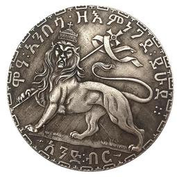 埃塞俄比亞老銀幣獅子4019 歷史價格詳細信息