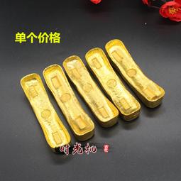 金字塔擺件福祿壽喜深海石發生收集器放大福塔可配尋龍尺使用 歷史價格詳細信息