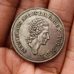 17716 奉天甲辰十文，PCGS AU5050 歷史價格詳細信息