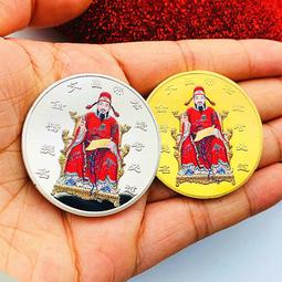 金字塔擺件福祿壽喜深海石發生收集器放大福塔可配尋龍尺使用 歷史價格詳細信息