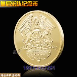 英國皇家郵政夏季制服(公發品) 歷史價格詳細信息