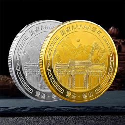 風景旅游景區福建廈門鍍金紀念幣 創意景點鼓浪嶼鍍金硬幣紀念章 歷史價格詳細信息