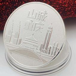 重慶1994年田村電話卡-中國古代十大帝王10全新卡，公博評1341 歷史價格詳細信息