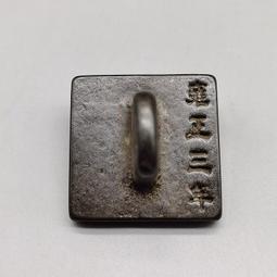 隨機發印度小葉紫檀手串男女款108顆滿金星老料檀木手串文玩佛珠 歷史價格詳細信息