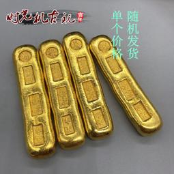 七十年代喜子纏紋青花大碗直徑大約35公分。。。10054 歷史價格詳細信息