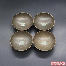 古董收藏古玩藝品/壽山石巧雕/無底座/高26公分寬22公分深7公分重量3400公克 歷史價格詳細信息