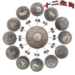 虎狗加一個迷你馬  /台灣刻工/強力吸取招貴人桃花招人緣的粉紅水晶生肖 歷史價格詳細信息