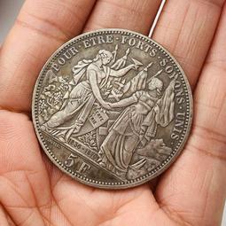 1876H版維多利亞女王1便士銅幣D072，1876年喜敦造5113 歷史價格詳細信息