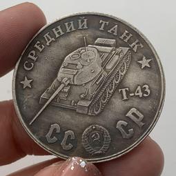 1945-59年香港英國王壹圓、拾分（2張合拍） 歷史價格詳細信息