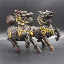 古玩雜項收藏仿古鎏金十八羅漢碗銅碗佛碗工藝品仿古擺件老物件 歷史價格詳細信息