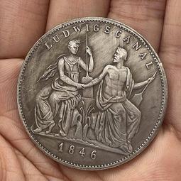 德國紀念銀章 德國鐵血宰相俾斯麥80壽辰 1895年 MS612166 歷史價格詳細信息