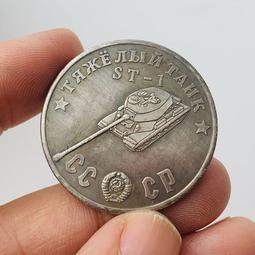 1945-59年香港英國王壹圓、拾分（2張合拍） 歷史價格詳細信息