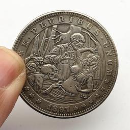 1897西屬菲律賓阿方索十三世雙柱1比索5000 歷史價格詳細信息