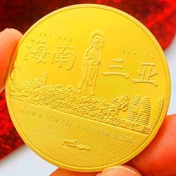 45mm   紀念幣 歷史價格詳細信息