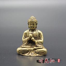 古玩玉雜項收藏仿古外蒙料白玉老玉雙龍牌子玉牌玉佩 歷史價格詳細信息