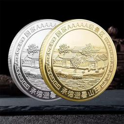 河南 山型 綠螢石 帶螢光 2750g*高16*長23*厚10.6公分#611 歷史價格詳細信息