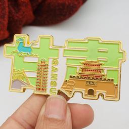 金屬異形件玻璃鍍金鍍膜光學透鏡元件凸透鏡凹透鏡玻璃消色差透鏡 歷史價格詳細信息