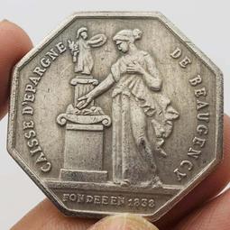 法物流通黃財神綠度母心經手環紫水晶硃砂男女新款手錬香灰琉璃 歷史價格詳細信息