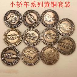 【 汽摩配件系列】迷彩服男套裝迷彩工作服耐磨耐髒建築工地汽修勞保戶外工作服工裝 Dyyy-鑫星精選 歷史價格詳細信息