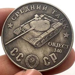 36mm 硬質合金旋轉銼刀滾磨刀高精度硬度動旋轉挫刀頭鎢鋼銑刀小型電磨打磨頭抛光雕刻工磨具打磨 歷史價格詳細信息