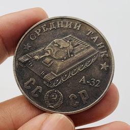 蘇聯坦克表 蘇聯坦克機械表，表盤有個坦克乖紅色的五角星，外殼直徑39毫米不含把頭，已經清洗加油保養好了，現在走時穩定正常 歷史價格詳細信息