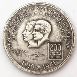 【美洲】秘魯1索爾大銀幣 1930年原光UNC品 mz027903 歷史價格詳細信息