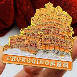 重慶1994年田村電話卡-中國古代十大帝王10全新卡，公博評1341 歷史價格詳細信息