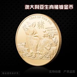 2019 禮物新版 不速之禮 【桌遊侍】正版實體店面快速出貨《免運.再送充足牌套》 歷史價格詳細信息