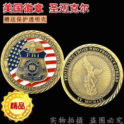 白沙鷹之印工業級角磨機 家用磨光手磨機 打磨切割機手砂輪電動工具 歷史價格詳細信息