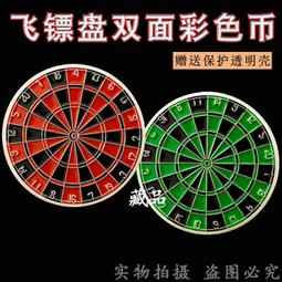 歐美紀念科比黑曼巴戒指潮男復古指環男士開口單身食指戒流行飾品男女飾品 歷史價格詳細信息