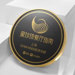 高檔餐廳奶茶店桌椅組合餐吧咖啡廳湘菜館連鎖餐廳實木卡座 歷史價格詳細信息