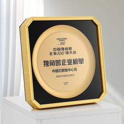 創譽鋁合金美甲工具箱三層大容量紋繡化妝美容收納萬向輪拉杆箱廠 歷史價格詳細信息